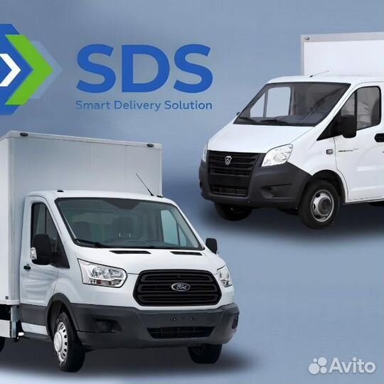 Водитель-экспедитор со своим авто