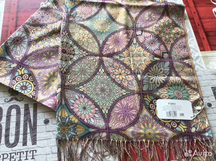 Шарф палантин