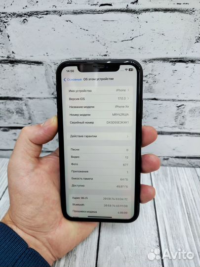 iPhone Xr, 64 ГБ