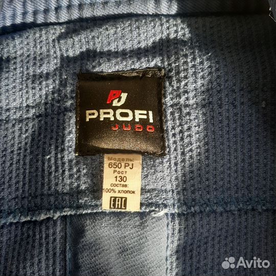 Самбовка/костюм для дзюдо 130см