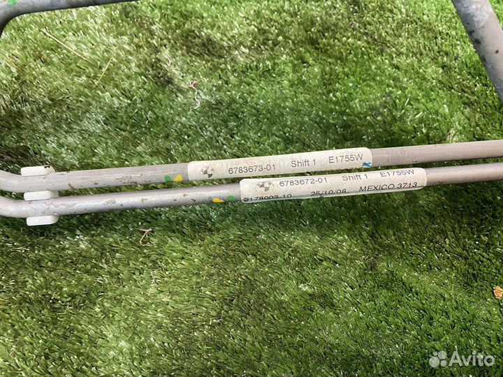 Блок клапанов динамик драйв bmw x6 e71