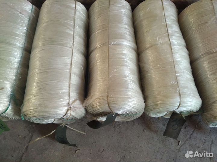 Сеновязальная нитка