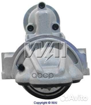 Стартер (новый) Citroen Fiat Ford Peugeot Bo