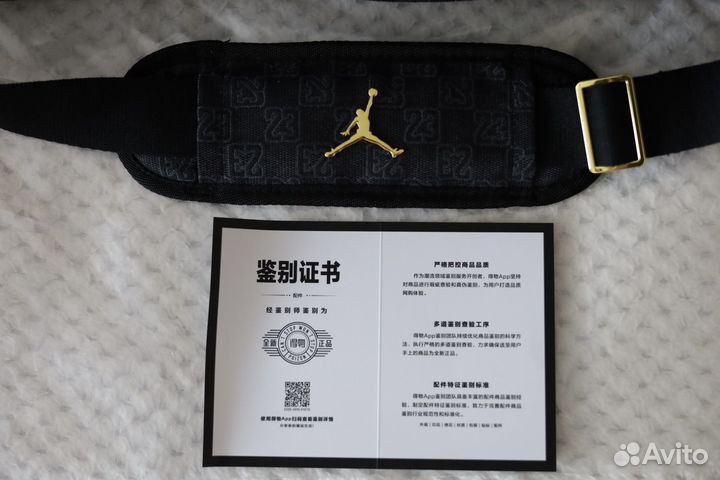 Сумка Jordan Monogram Duffle Bag