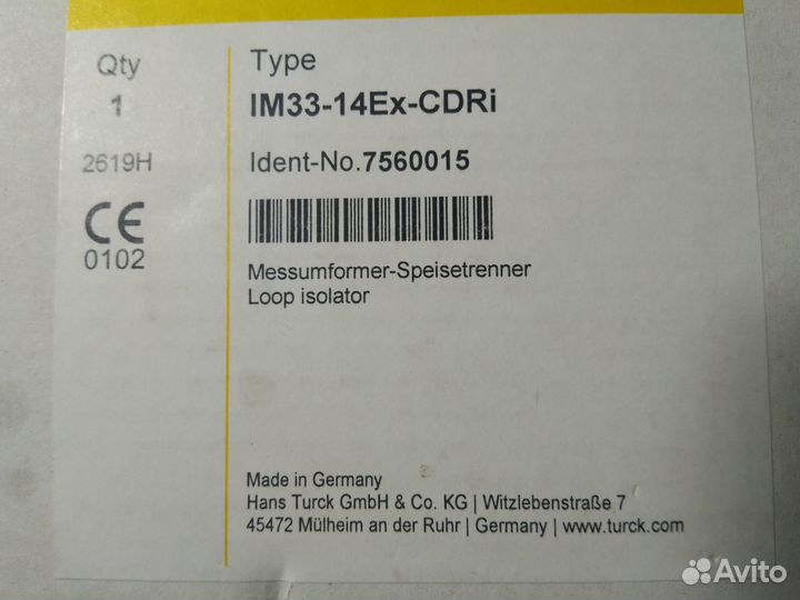 Turck IM33-14Ex-CDRi