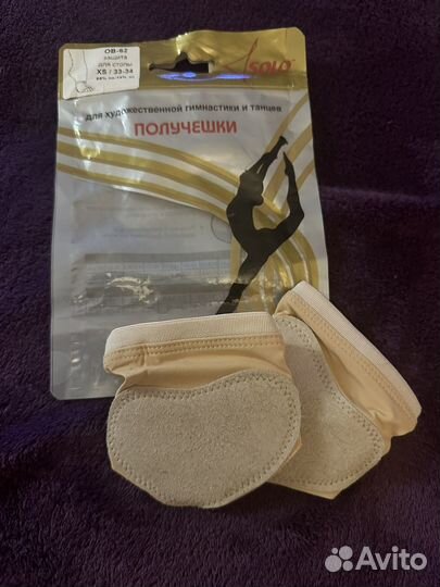 Получешки solo