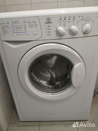Стиральная машинка бу индезит