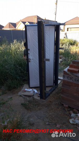 Качественная дверь входная с бесплатной доставкой