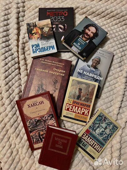 Книги (наличие см. в описании)