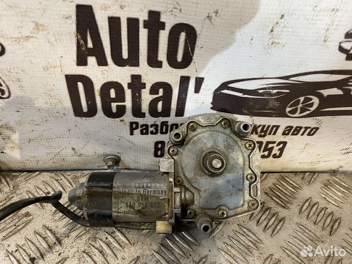 Моторчик трапеции дворников audi 100 c4