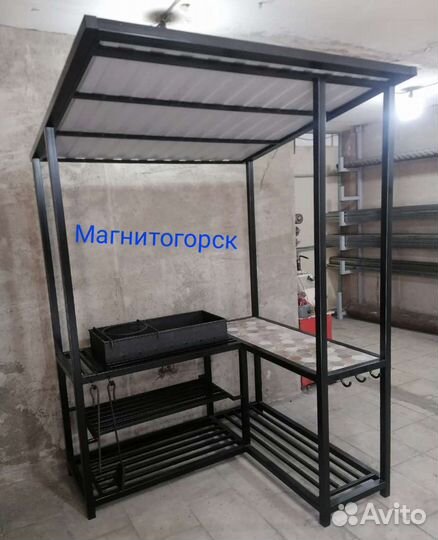 Мангалы