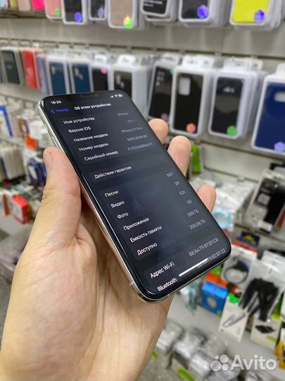 iPhone 11 Pro, 256 ГБ