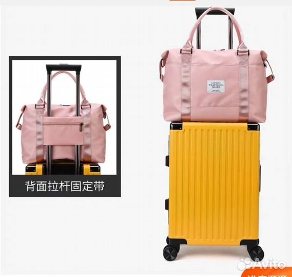 Сумка дорожная спортивная активный отдых