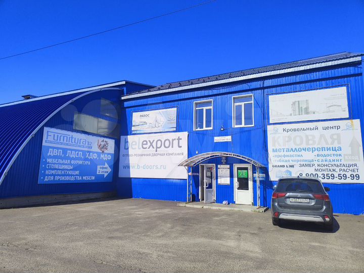 Офис, 10 м²