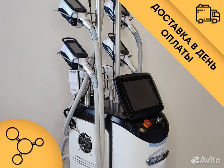 Аппарат для криолиполиз с кавитацией 40К