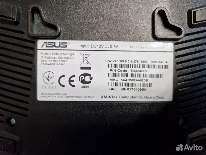 Роутер asus RT-N11P