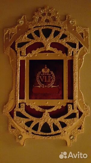 Подарок для подарок на подарок картина