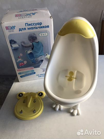 Детский писуар