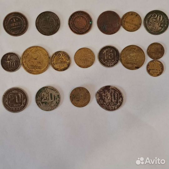 Продам монеты СССР