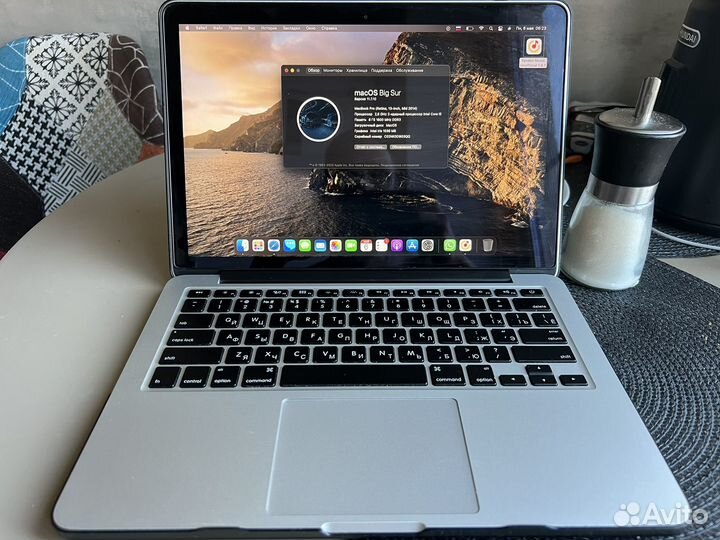 Macbook pro 13 retina 2014