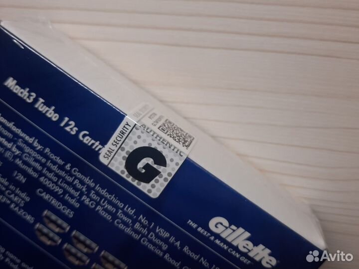 Касеты Gillette mach3 turbo, упаковка 12шт