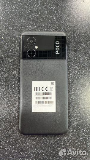 Xiaomi Poco M5, 4/128 ГБ