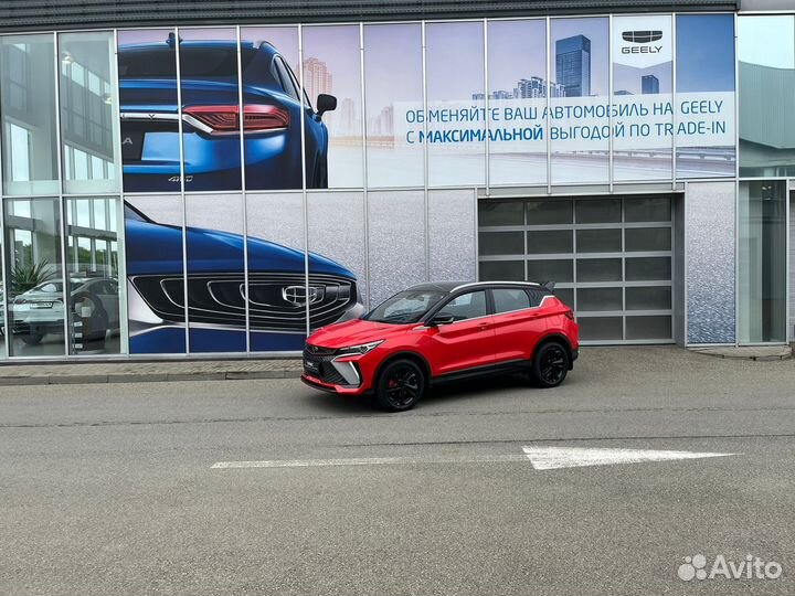 Geely Coolray 1.5 AMT, 2023