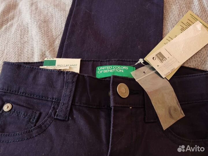 Брюки, свитер и тёплая кофта с капюшоном