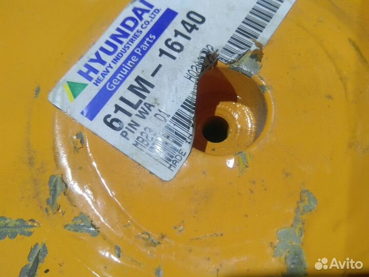 Палец 61LM-16140