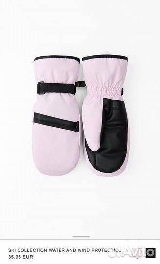 Zara ski pink горнолыжный костюм