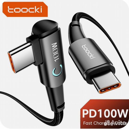 Кабель type c to type c