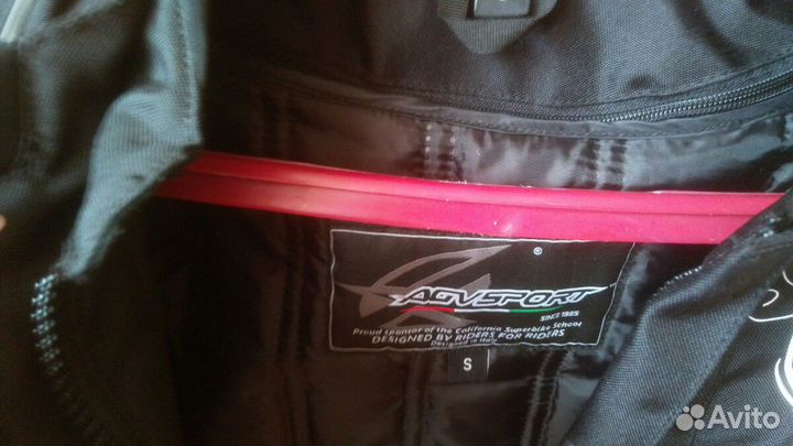 Мотокуртка экипировка женская