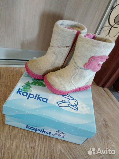 Детские валенки