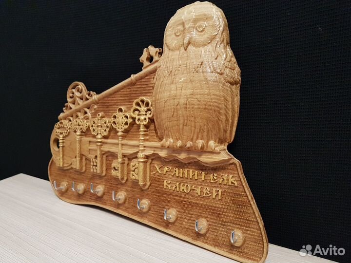 Ключница настенная из дерева 