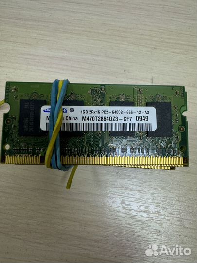 Оперативная память sodimm ddr2, ddr3 1гб