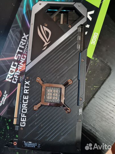 Rtx 3080 strix