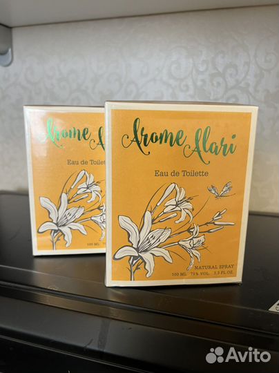 Guy Alari Cockaigne и другое