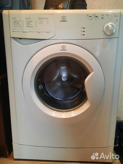 Стиральная машина indesit 4 кг