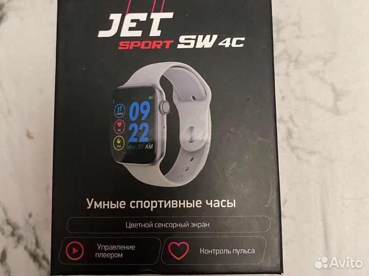 Умные часы smart watch