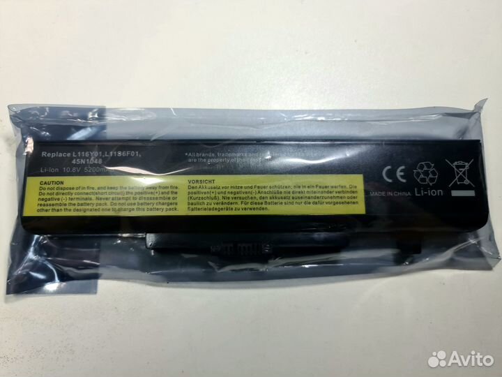 Аккумулятор Lenovo L11S6Y01 / L11L6Y01 / L11M6Y01