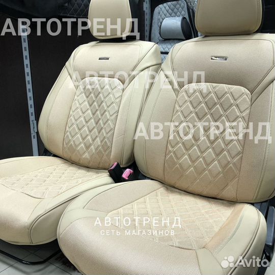 Автонакидки каркасные на кресла