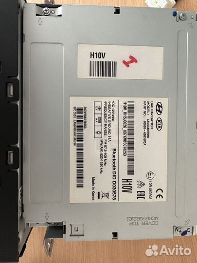 Магнитола hyundai solaris 2 оригинал