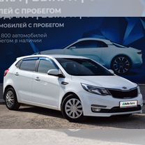 Kia Rio 1.6 MT, 2017, 134 095 км, с пробегом, цена 1 120 000 руб.