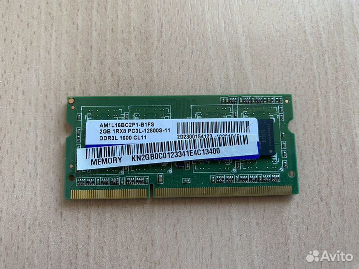 Оперативная память ddr3