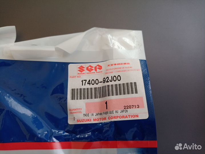 Suzuki DF 115 Помпа охлаждения оригинал