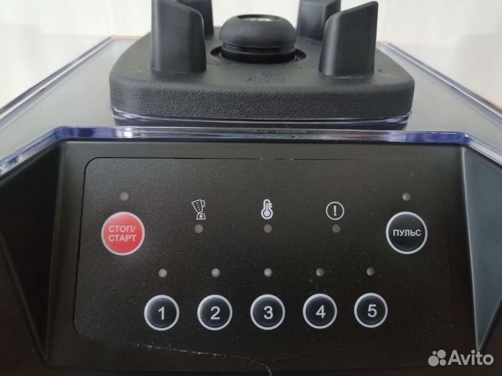 Блендер с колпаком JAU-850