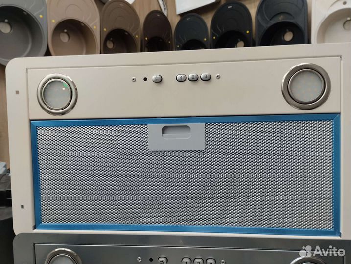 Вытяжка кухонная