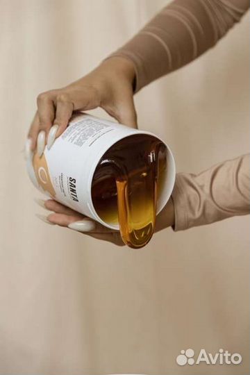 Паста для шугаринга 1,6 кг