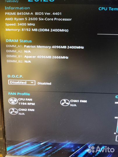 Asus prime B450M-A AM4