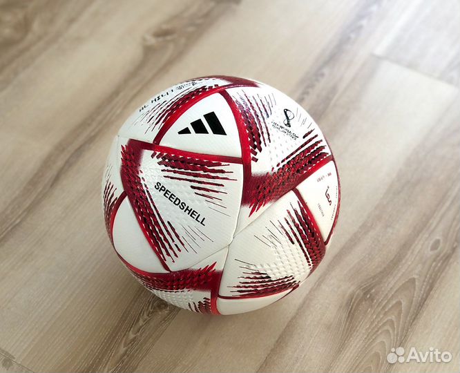 Футбольный мяч Чемпионат Мира 2022